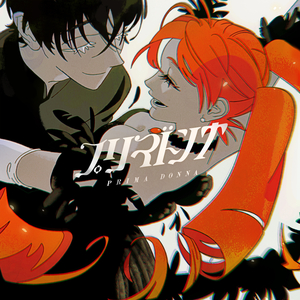 女警被灌满精子后糟蹋视频网站
