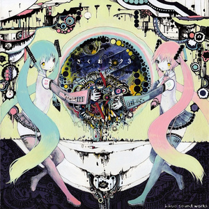 女警被灌满精子后糟蹋视频网站
