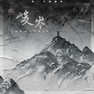 女警被灌满精子后糟蹋视频网站
