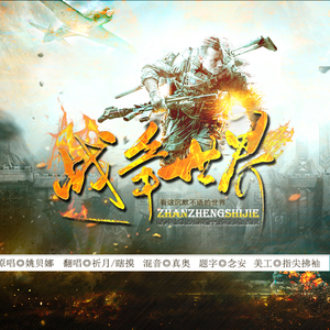 女警被灌满精子后糟蹋视频网站
