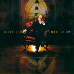 女警被灌满精子后糟蹋视频网站
