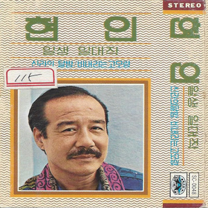 女警被灌满精子后糟蹋视频网站
