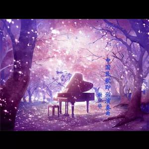 女警被灌满精子后糟蹋视频网站
